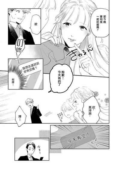 第186頁圖