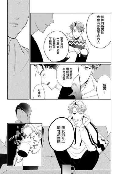 第194頁圖