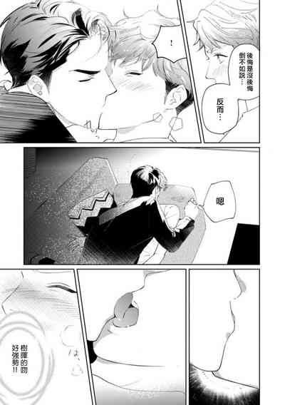 第202頁圖