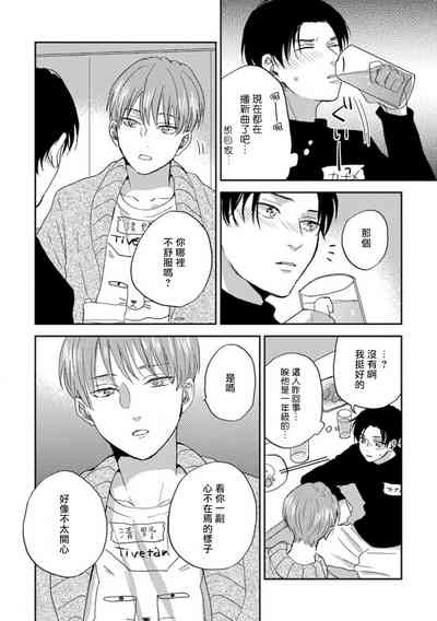 第218頁圖