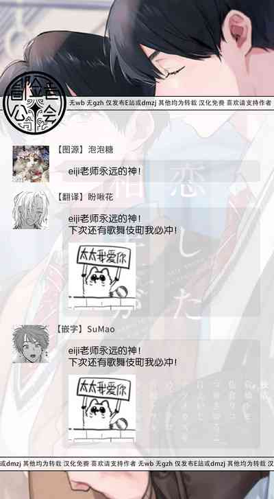 第34頁圖