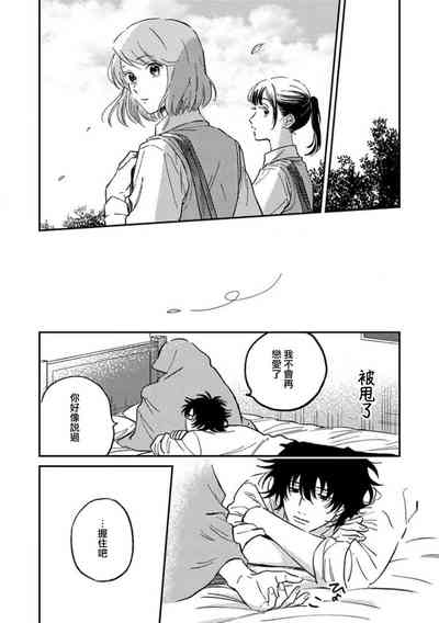 第62頁圖