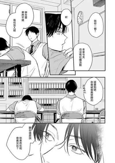 第74頁圖
