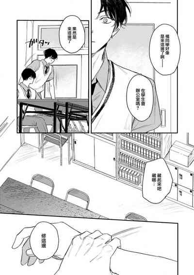 第78頁圖