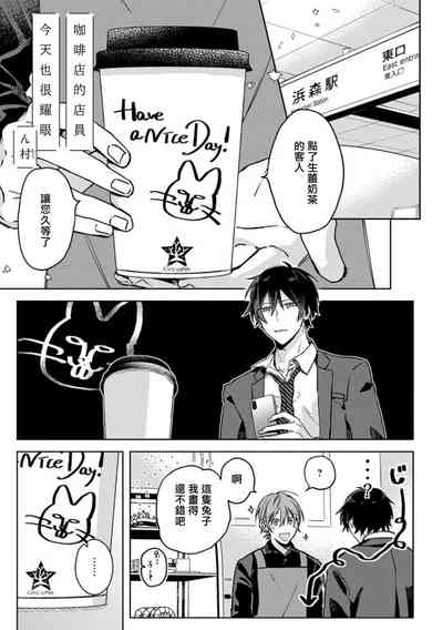 第90頁圖