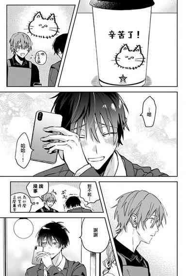 第94頁圖
