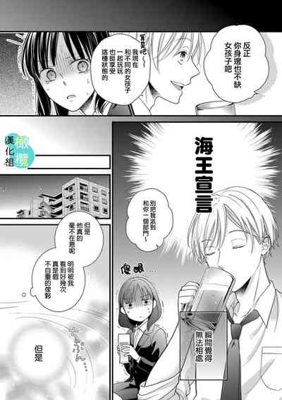 第10页图