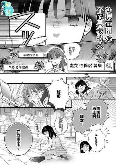 第14页图