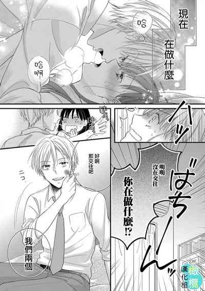 第22页图