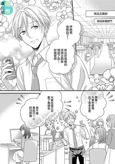 第6页图