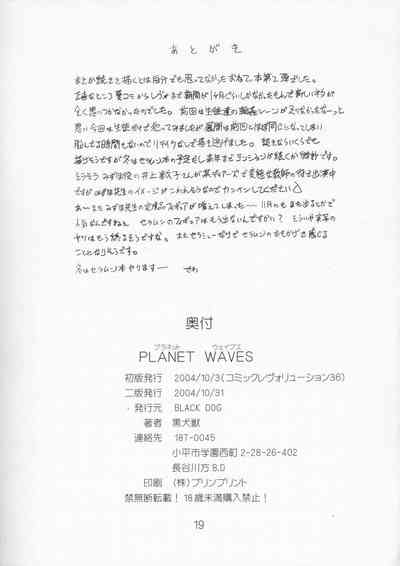 第18页图
