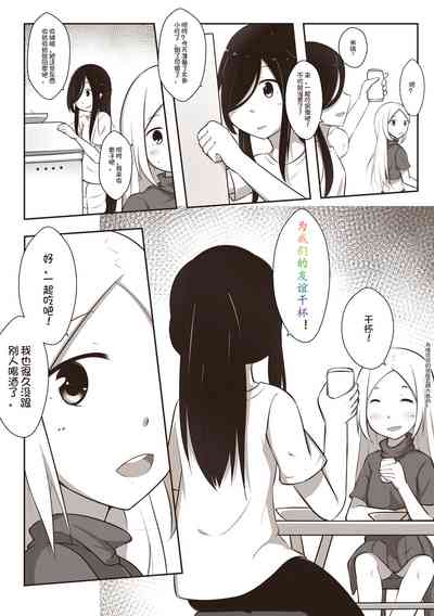 第10頁圖