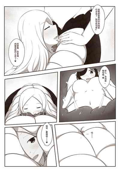 第30頁圖