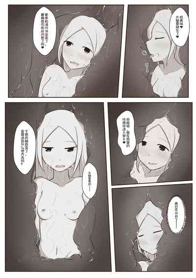 第34頁圖