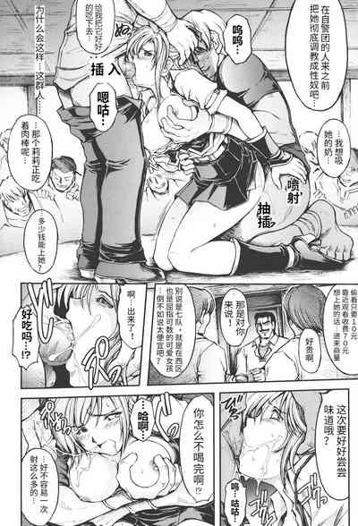 第22頁圖