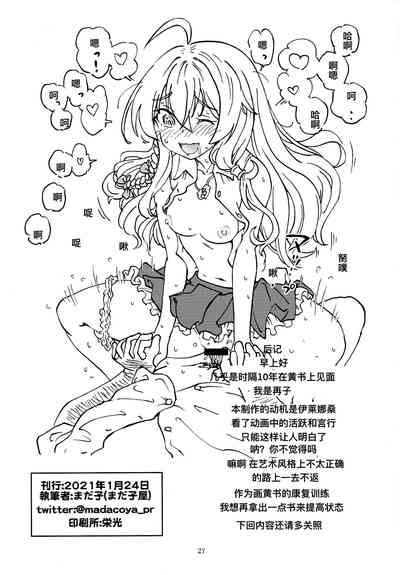 第30页图
