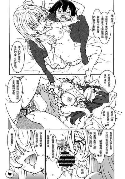 第26頁圖