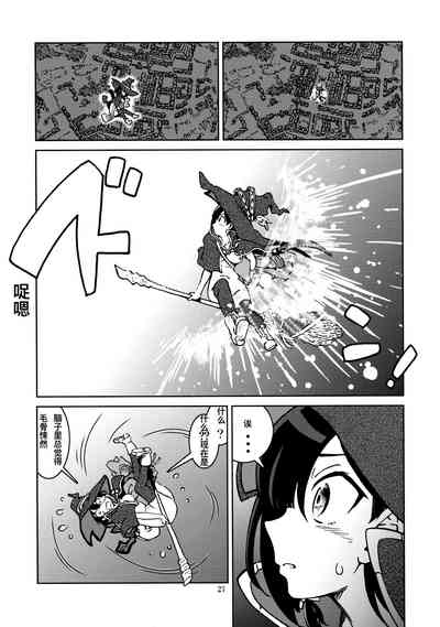 第30頁圖