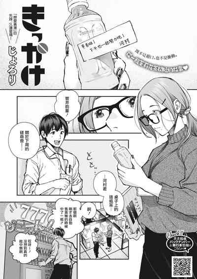 第2頁圖