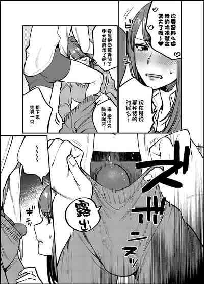 第10頁圖
