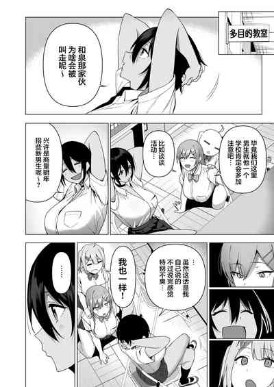 第30頁圖