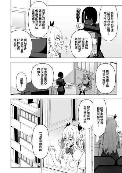 第46頁圖