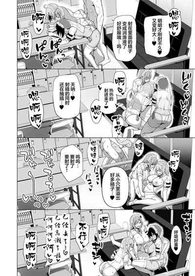 第58頁圖