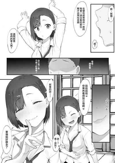 第10頁圖