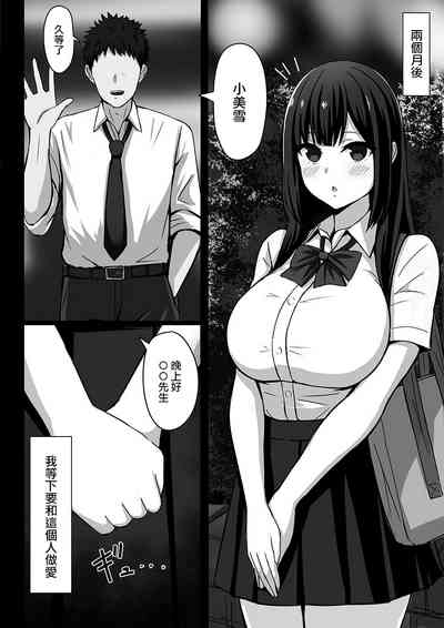 第6頁圖
