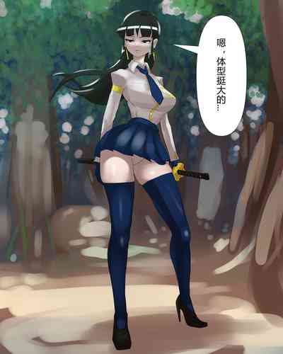 第6頁圖