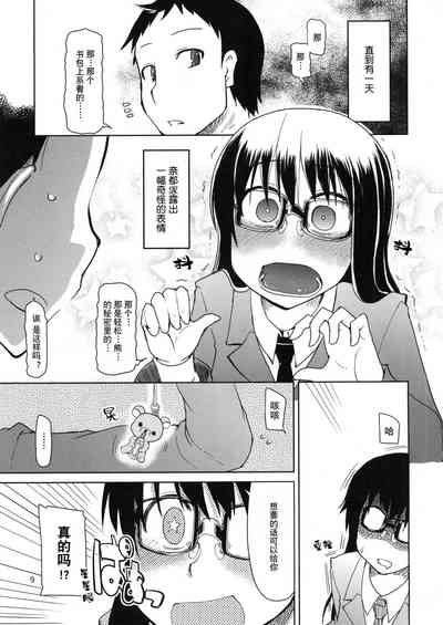 第10頁圖