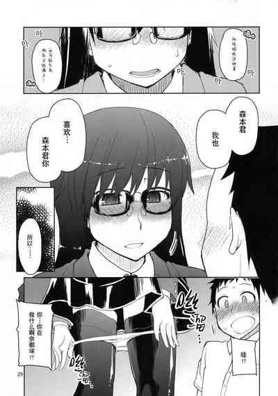第30頁圖