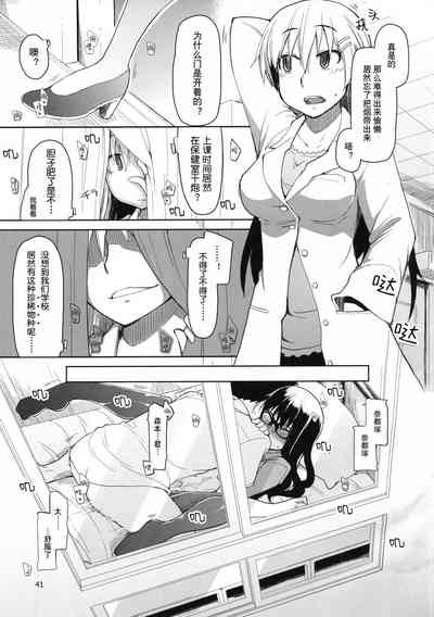 第42頁圖