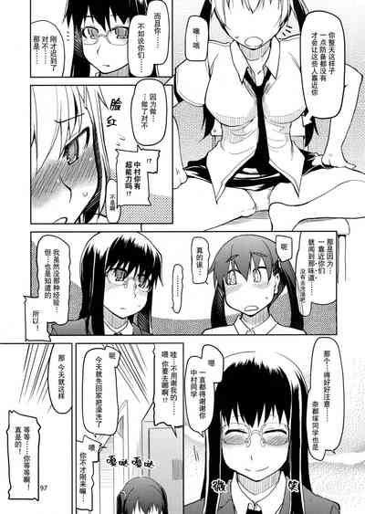 第98頁圖