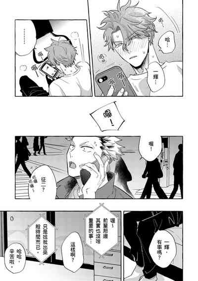 第106页图