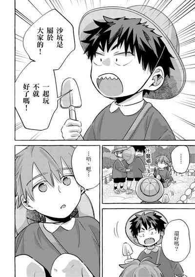 第118页图