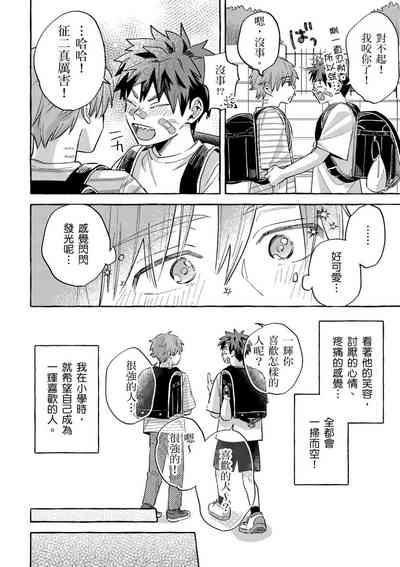第122页图