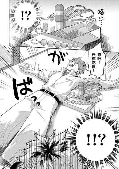 第142页图