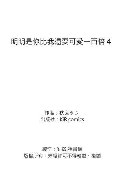 第146页图