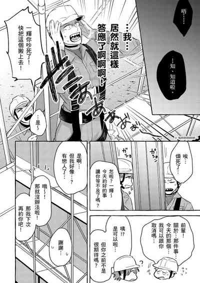第14页图