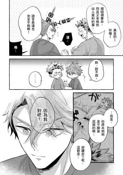 第158页图