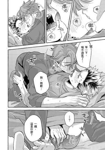 第162页图