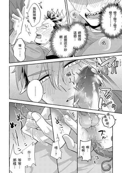 第166页图