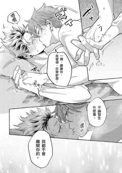 第178页图