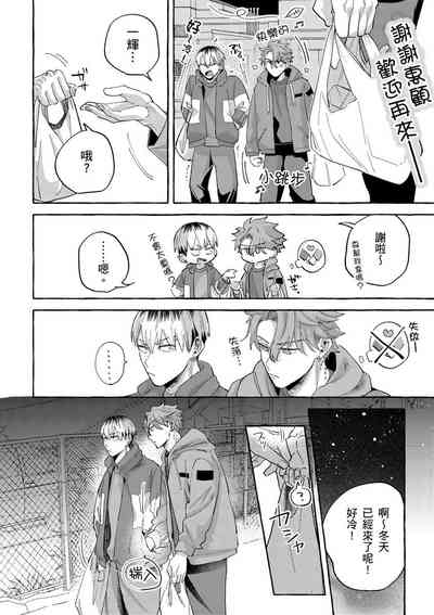 第182页图