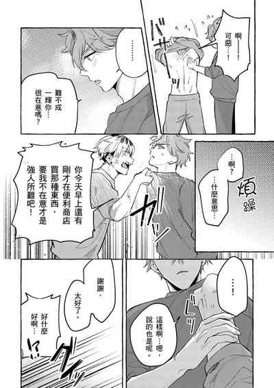 第22页图