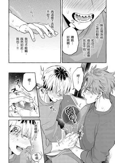 第30页图