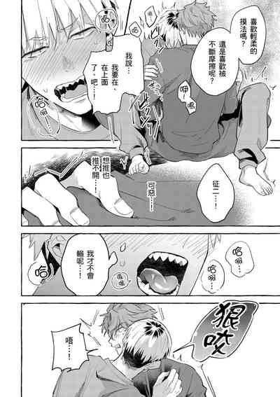 第34页图