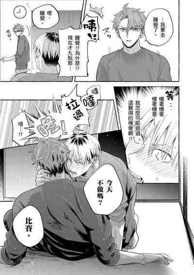 第58页图