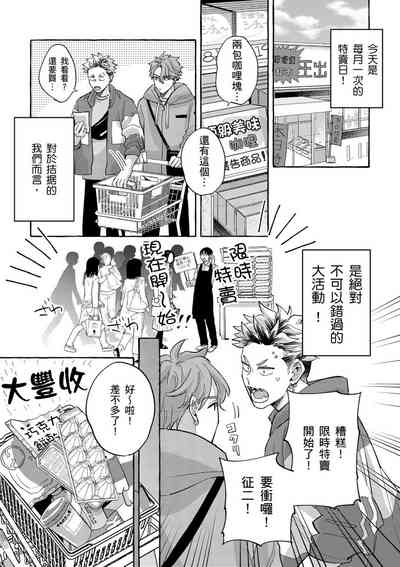 第82页图